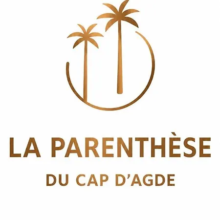Διαμέρισμα La Parenthese Du Cap D'agde *